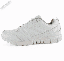 Белые кроссовки «Bona»